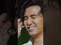 藤井風　Damn MV撮影風景