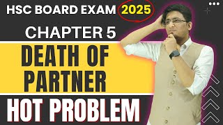 Chapter 5 Death of Partner | Final Account Question | Hot Problem Q.1 | Class 12th
