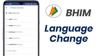 how to change language in bhim upi app
