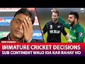 Such Immature Cricket Decisions | PakVSNz2020 | Shoaib Akhtar | SP1N