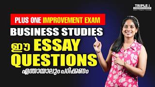 Information Plus One Business Studies: Most Repeated Essay Questions for Improvement Exam 2026 News