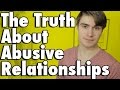 Unhealthy Relationships | JustTom