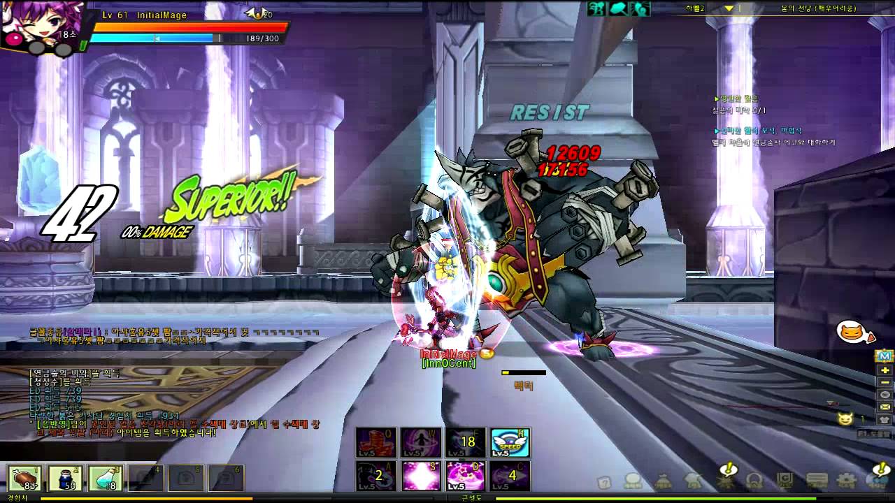 [Elsword] - Aisha - Dimension Witch - Hamel - 6-7: Water Temple Shrine