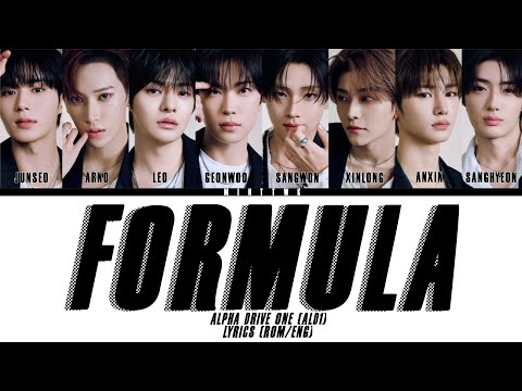 【2025 MAMA】ALPHA DRIVE ONE (알파드라이브원)