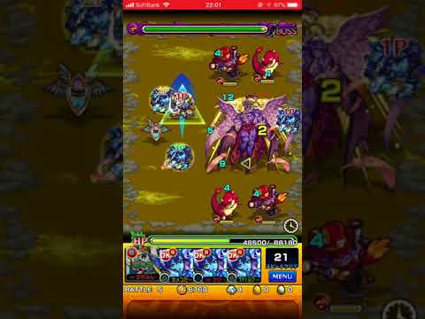 【モンスト】FFコラボ☆ケフカ究極【ウンディーネ3体で簡単クリア♪】