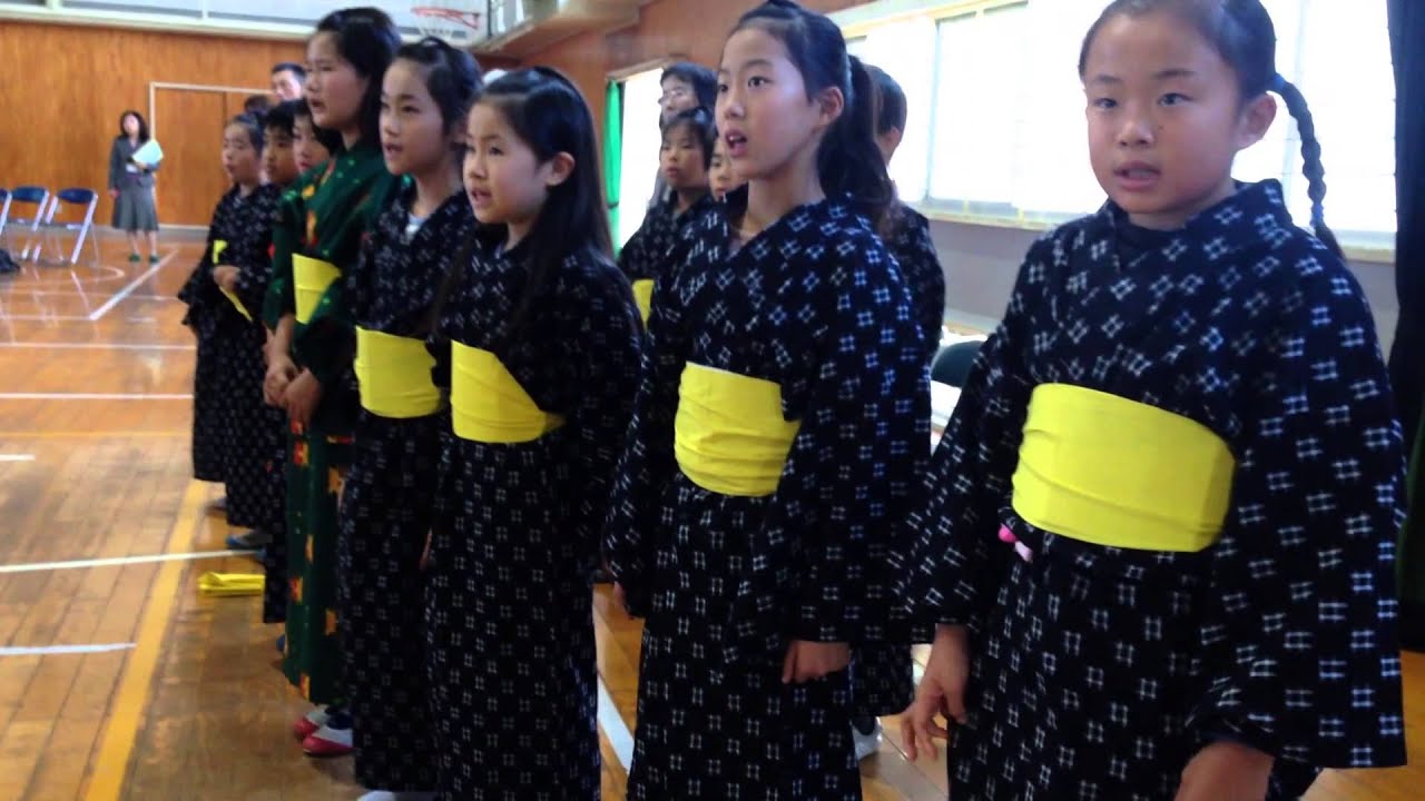 松山 市立 番 町 小学校
