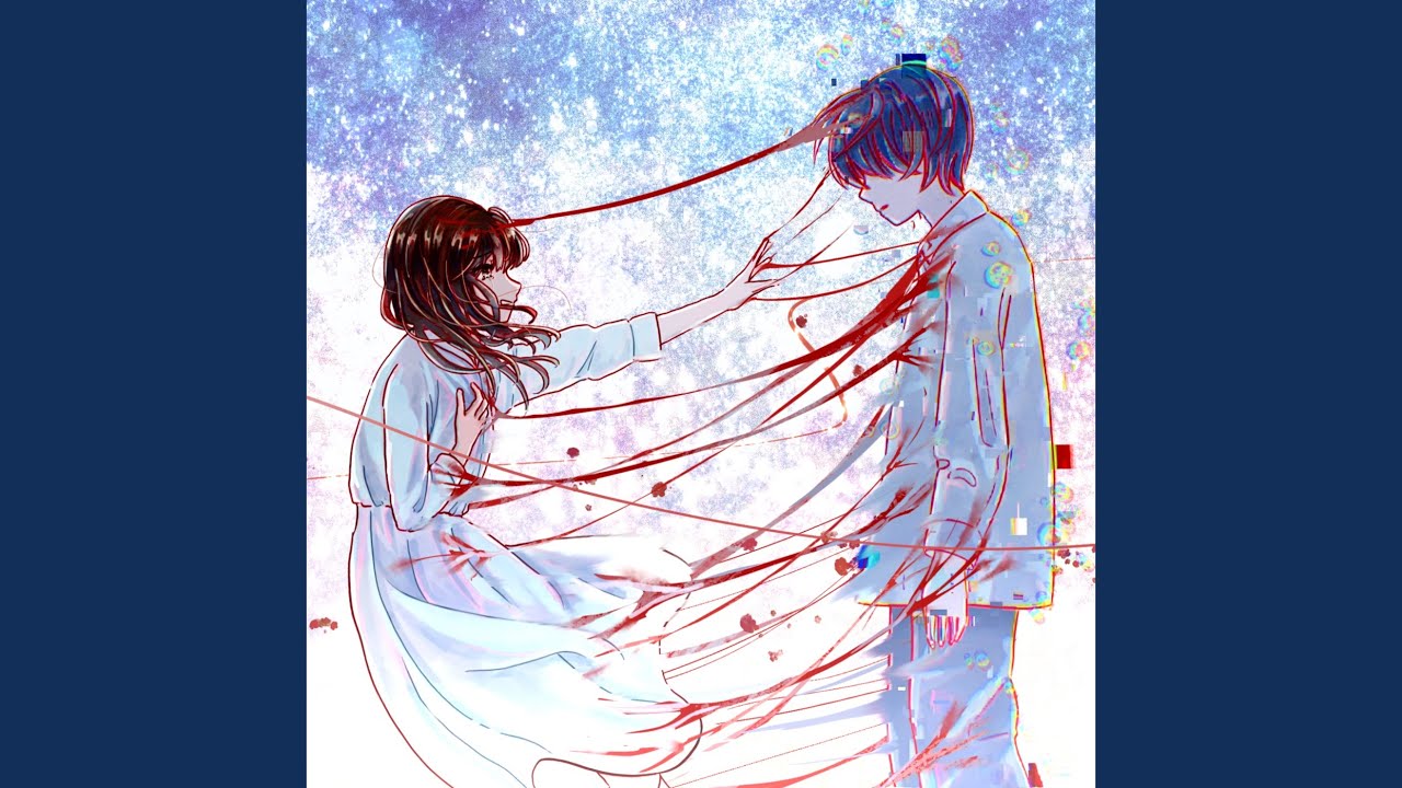 君が目を覚ます前に