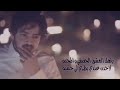 شيله هب نسناس الهواء