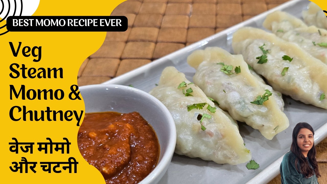 How to make Veg Steam Momo & Chutney | घर पर बनायें नेपाली वेज मोमो | Veg Dim Sum Recipe