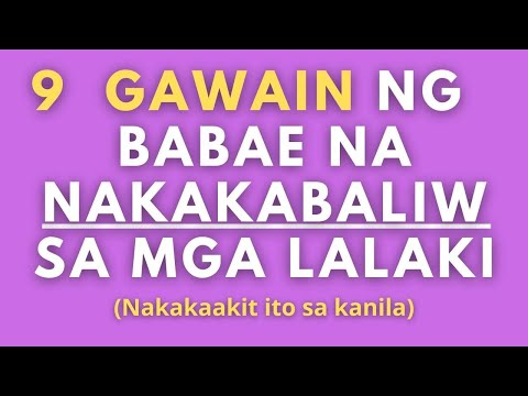 Video: Ang modernong pamantayan ng isang payat na lalaki