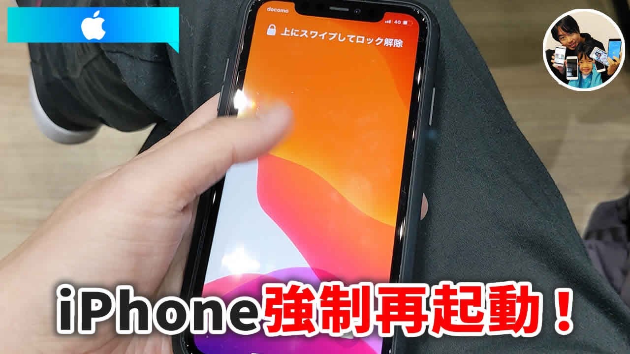  Chrome がメモリを節約する新しい方法をデビュー