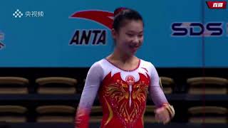 Qi Qi - VT2 EF - 2023 CHN Nationals Jinan