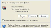 PC4USER - Компьютерный канал