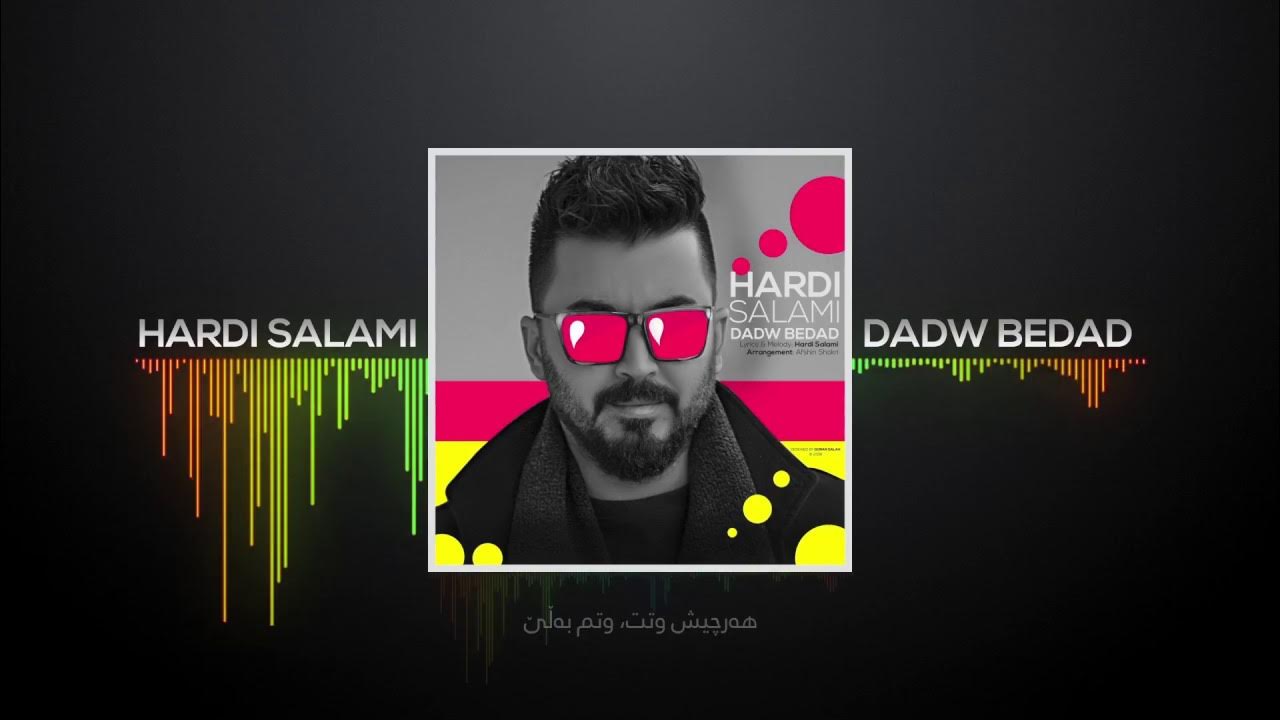 Hardi Salami Dadw Bedad YouTube