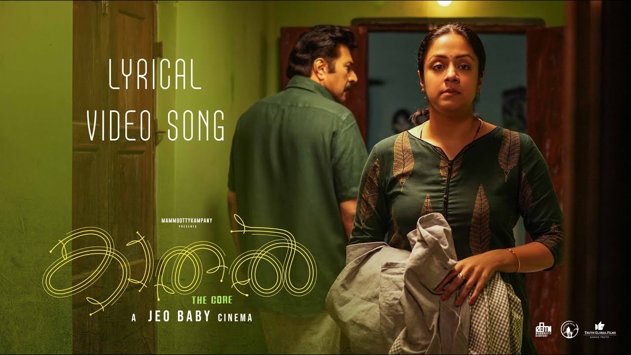 Ennum En Kaaval Lyrical Video  Kaathal The Core  Mammootty  Jyotika Mathews Pulickan Anvar Ali