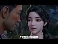 【MULTI SUB】一口气看爽《金身野神》第1~3季:最底层的废柴逆袭成野神,吞噬香火疯狂变强!铸就SSS级金身,一路斩邪灭魔,碾压幽冥诸敌!
