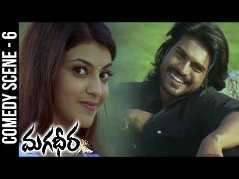 ram-charan-and-sunil-tease-kajal-aggarwal-|-magadheera-comedy-scenes-|-geetha-arts