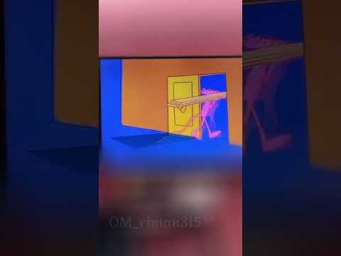 النمر الوردي