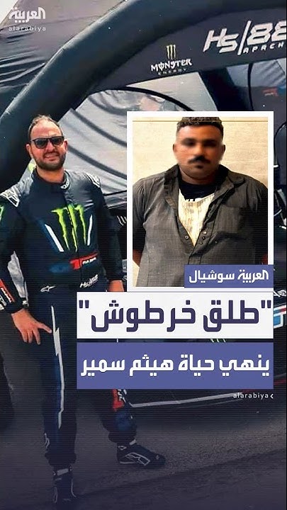      - -         
 - نشر قبل 2 ساعة