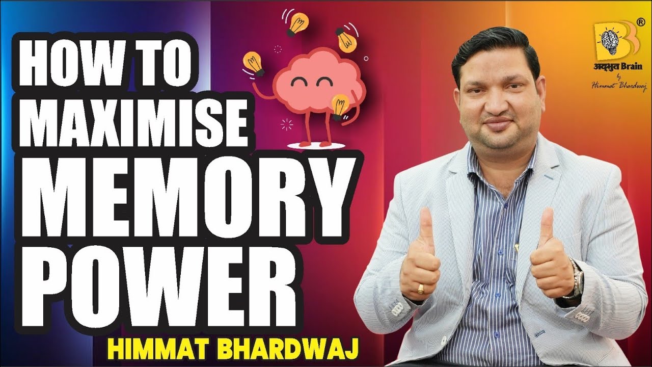How to Increase Memory Power and Concentration for Students| Increase ...