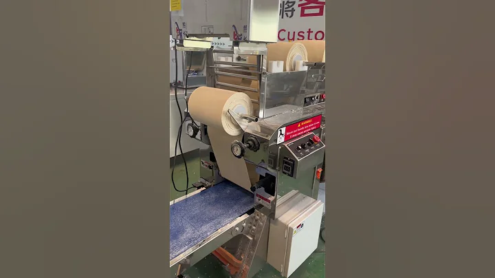 自動切斷 自動撒粉 自動復壓 歐盟CE認證 服務全球 WeChat：15618538653 視頻均為原創 - 天天要聞