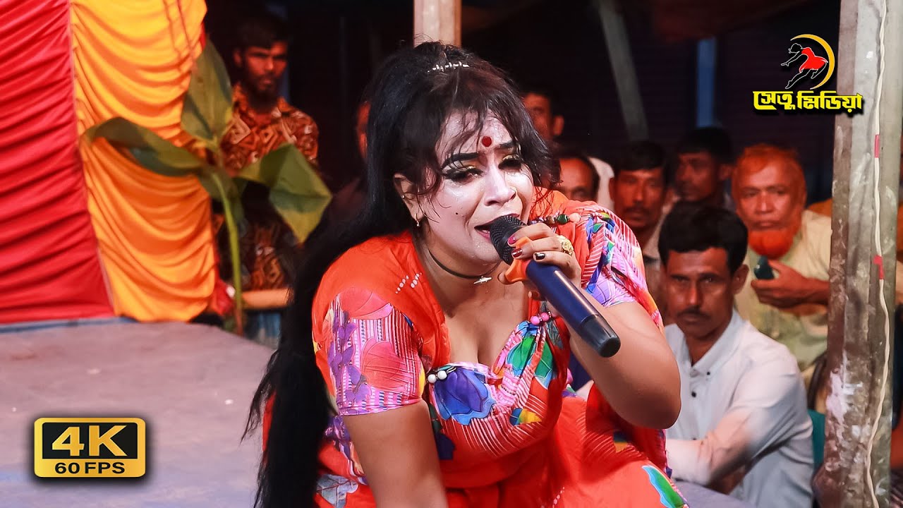 আরে ও কোকিল ডাইকো না । গুনাই বিবি যাত্রার গান | jatra gaan |  নুরি সরকারের বিচ্ছেদ গান | Jatra song