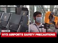 Hyderabad Airport with a slew of new operational procedures after lockdown ends