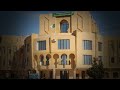Welcome To Kasdi Merbah University Of Ouargla 