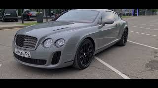 У меня пополнение:  Bentley Continental GT Supersports по цене Шкоды...