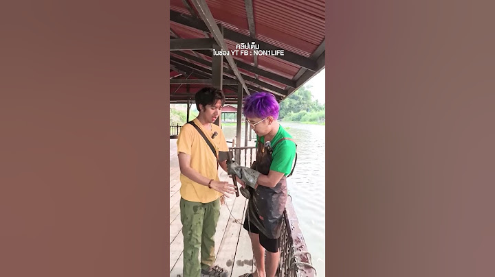 แม่เหล็กแรงสูง คลิปเต็มในช่อง "สั่งแม่เหล็ก" ทักเพจ Non1Life #shorts #non1life #นนท์วันไลฟ์