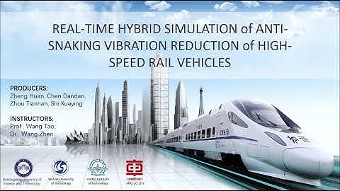 Real-Time Hybrid Simulation of Anti-Snaking Vibration Reduction of High-Speed Rail Vehicles