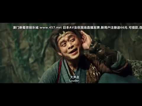 film-action-comedi-chinese-terbaru-2019-movie-monkey-king-subtitle-indonesia-china