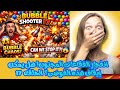 Bubble Shooter 17 انفجار الفقاعات المجنون هل يمكن Bubble Shooter 17 انفجار الفقاعات المجنون هل يمكن