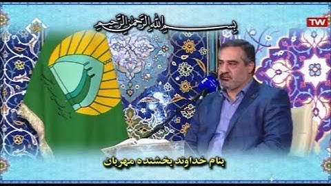 الأنعام 95-107 والضحى والإنشراح - القارئ أحمد أبو القاسمي