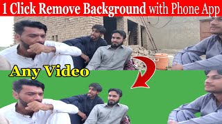 Remove Any Video Background in 1-Click | How to Remove Any Video Background Without Green Screen