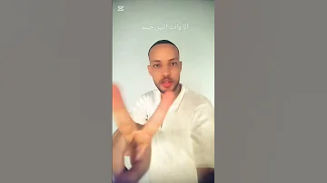 انا وانت اتنين جسد وروحين 