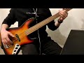 Masami Tsuchiya - 冬のバラ - Bass Cover