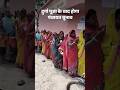 Bihar Panchayat Election Date: 4 हजार पंचायतों में बदल जाएगा आरक्षण | UP Assembly Election