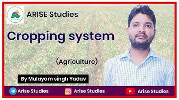 Cropping system | Agriculture online Classes | JET | ICAR  | BHU | Pre- PG | By Mulayam Singh Yadav
