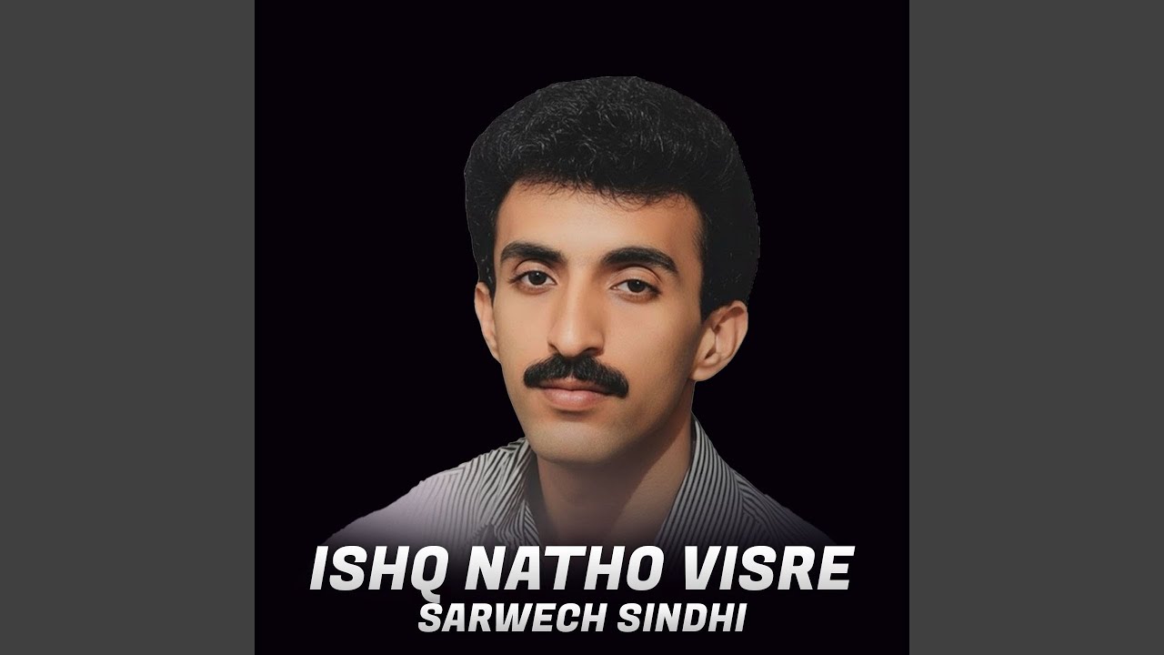 Baeser Wali Bazi Banya