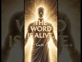 Is Jesus God yes!!! #faith #love #bible #jesuslovesyou #god #jesus #jesuschrist 