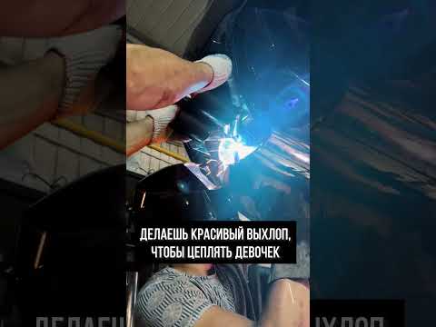 Комплименты от соседей 😁 #shorts