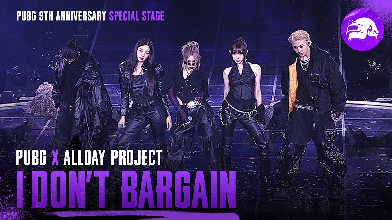 PUBG | 9th Anniversary - "I DON'T BARGAIN" Special Stage