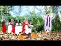 Okeke| The Powerful Man From God Came Wt Superior Powers 2STOP D Evil WITCH Doctor - African Movies