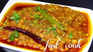 chana daal | Dhaba style | fastcook
