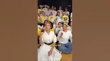 رمش خطاف وسحر أصناف 