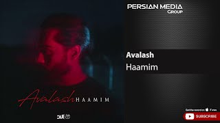 Haamim - Avalash ( حامیم - اولاش ) Resimi