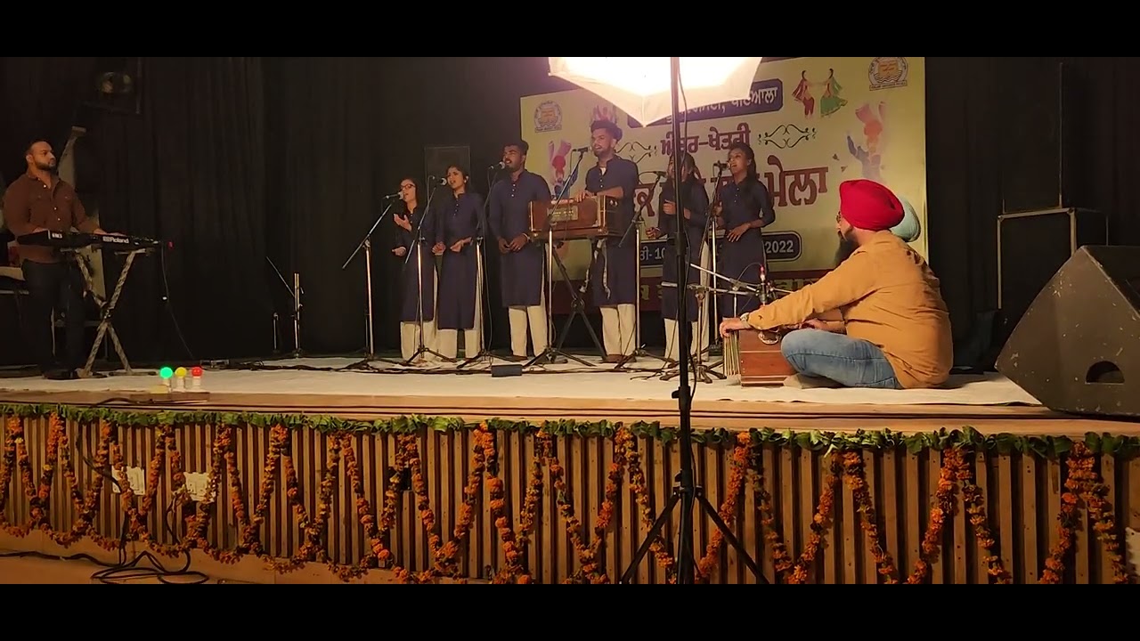 indian group song khalsa college Patiala inter zone yoth festival Punjabi university Patiala