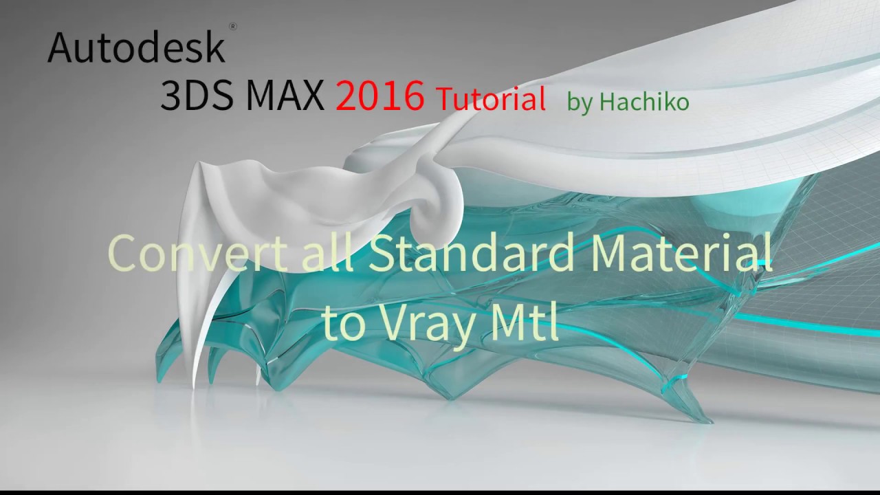 vray mtl wrapper 3ds max