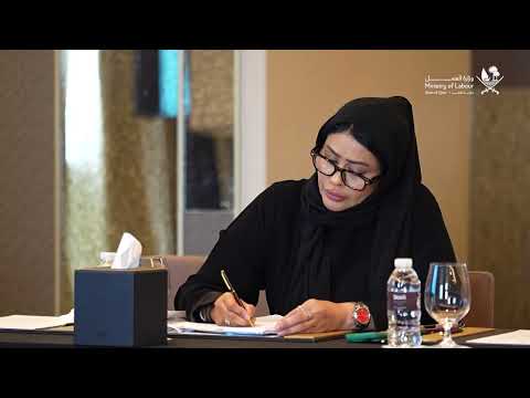 الدورة التدريبية المتخصصة لتعزيز قدرات العاملين من جهات أعضاء اللجنة الوطنية لمكافحة الاتجار بالبشر